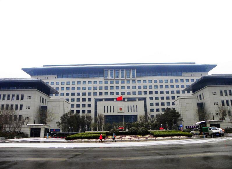 西安市政府北遷項(xiàng)目可行性研究報(bào)告