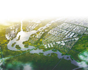 西安渭北（工業）承接產業轉移示范區實施方案