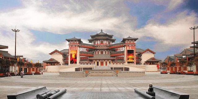 大唐西市文化產(chǎn)業(yè)聚集區(qū)申報(bào)方案