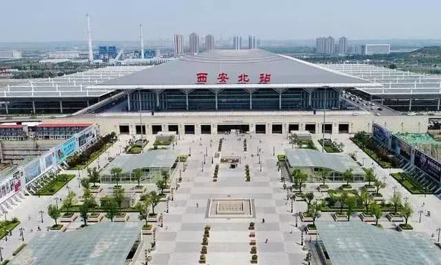 西安鐵路北客站南廣場項目綠色建筑咨詢